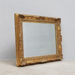 1769&nbsp;9268&nbsp;MIRROR